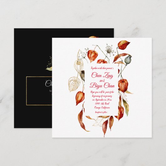 Physalis (Chinese Lantaarn) Wedding Invitation Kaart (Voorkant / Achterkant)