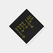 Physics Formula Square Sticker Invitation Servet (Hoek)
