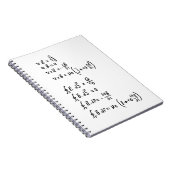Physics Formula T-Shirt Invitation Square Sticker Notitieboek (Rechterzijde)