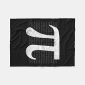 PI 3.14 PI Happy PI Day Wiskunde Fleece Deken (Voorkant (Horizontaal))