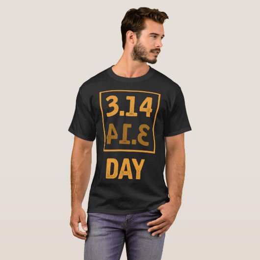 Pi Day - 3.14 = Pie Byckwards toeval T-shirt (Voorkant volledig)