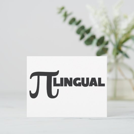 Pi Day Wiskunde Geek humor Briefkaart (Staand voorkant)