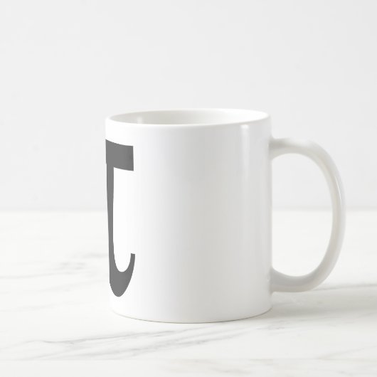 Pi Koffiemok (Rechts)