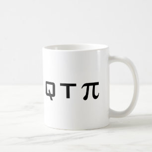Pi Koffiemok