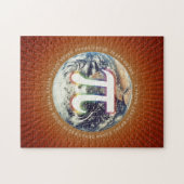 Pi-nummer op aarde | Puzzle Legpuzzel (Horizontaal)
