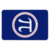 Pi Ring op Navy Blue Magneet (Horizontaal)