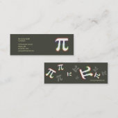 Pi - Scientist Visitekaartje (Voorkant / Achterkant)