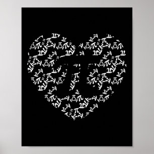 Pi Wiskunde Docent Pi Hart Vorm Pi Dag Poster