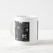 Piare Square Koffiemok (Voorkant links)