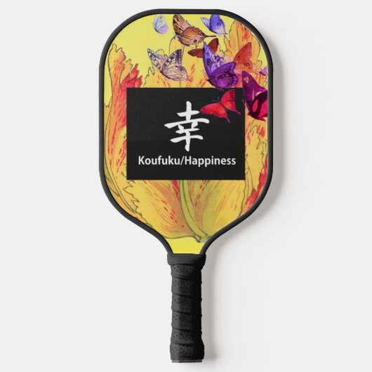 PICKLE BALL PADDLE KANJI HAPPY TIGER MET CLOUDS (Voorkant)