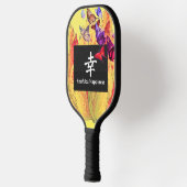 PICKLE BALL PADDLE KANJI HAPPY TIGER MET CLOUDS (Links)