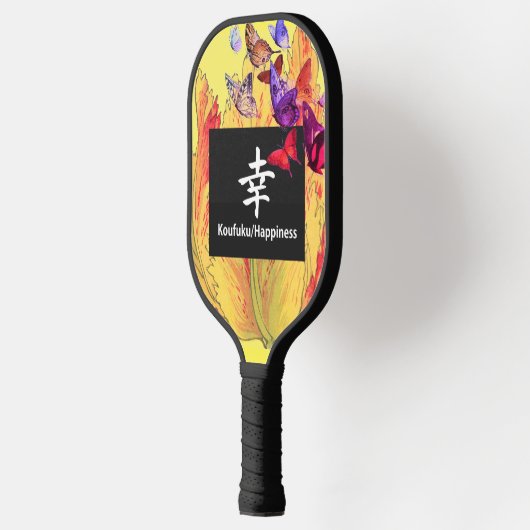 PICKLE BALL PADDLE KANJI HAPPY TIGER MET CLOUDS (Links)