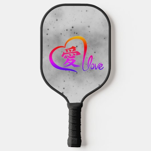 Pickle Ball Paddle Leo  Astronomie Map (Achterkant)