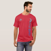 Pickleball Bedrukte Blauwe Gradiënt Casual Ontwerp T-shirt (Voorkant volledig)