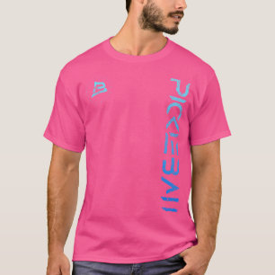 Pickleball Distress Blue Gradient Casual design T-shirt