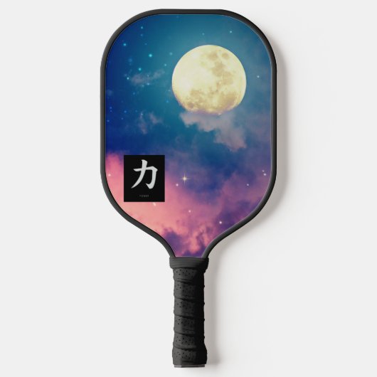 Pickleball Paddle (Voorkant)