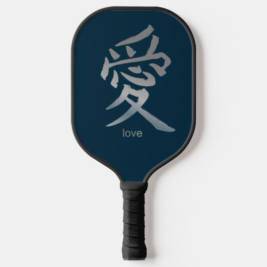 PICKLEBALL PADDLE KANJI HOUDT VAN BOHEMIAN ONTWERP (Voorkant)