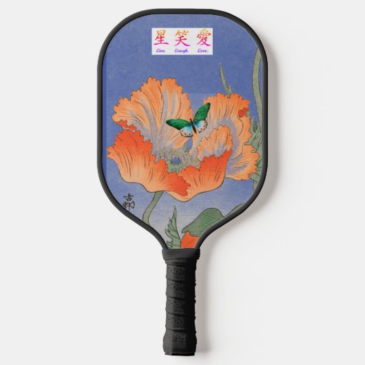 PICKLEBALL PADDLE KANJI HOUDT VAN BOHEMIAN ONTWERP (Achterkant)