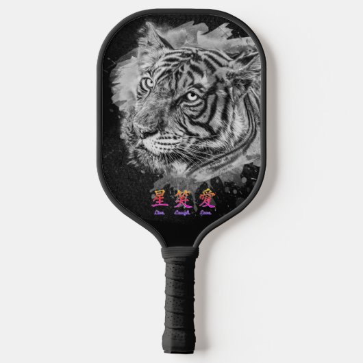 PICKLEBALL PADDLE KANJI HOUDT VAN EN BUTTERFLES (Achterkant)