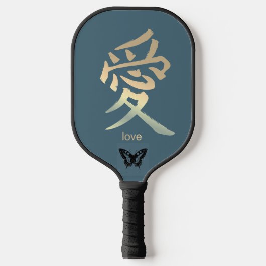 PICKLEBALL PADDLE KANJI LIEFDE EN VLINDER (Voorkant)