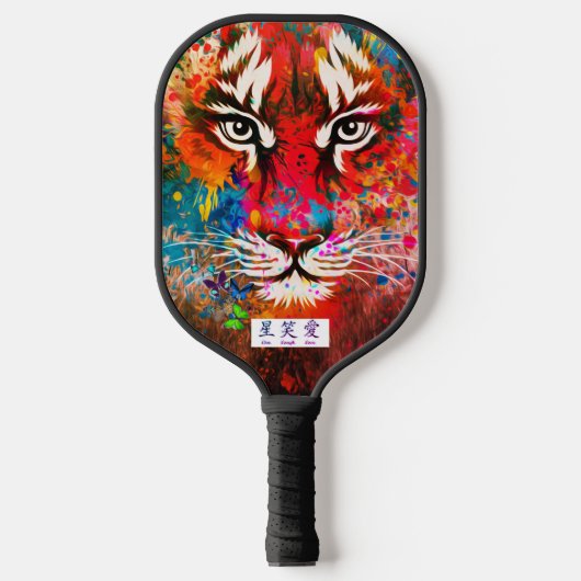 Pickleball Paddle PAINTED TIGER MET KANJI SYMBOLEN (Voorkant)