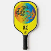 Pickleball wil spelen pickleball paddle (Achterkant)