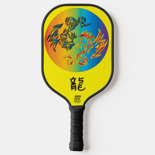 Pickleball wil spelen pickleball paddle (Achterkant)