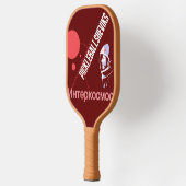 PICKLEBALLSHEVIKS PICKLEBALL PADDLE (Links)