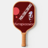 PICKLEBALLSHEVIKS PICKLEBALL PADDLE (Achterkant)