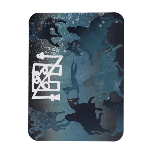 Pictish Hunting Scene Magneet (Verticaal)