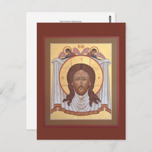 Pictogram "niet gemaakt met handen" Briefkaart (Voorkant / Achterkant)