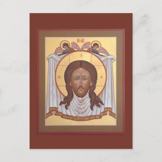 Pictogram "niet gemaakt met handen" Briefkaart (Voorkant)