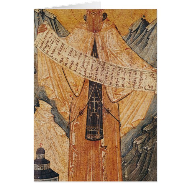 Pictogram van St. Sabas van Jeruzalem, 1572 (Voorkant)