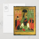 Pictogram waarin de binnenkomst van Christus in Je Briefkaart (Voorkant / Achterkant)