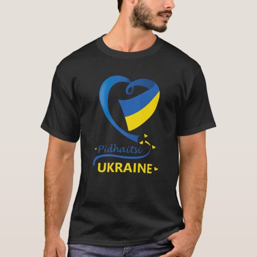 Pidhaitsi Ukraine National Flag Heart Emblem Crest T-shirt (Voorkant)
