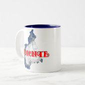 Piemonte Tweekleurige Koffiemok (Voorkant links)