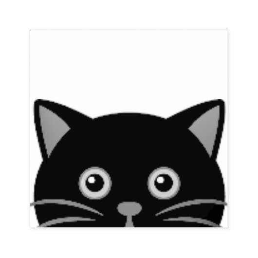 PIEPENDE ZWARTE KAT RUBBER STEMPEL (Afrduk)