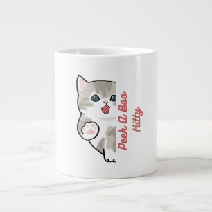 "Piepkatte Kopje Cute Kat Kop "