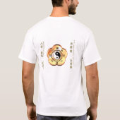 Pierre-Andre's T-Shirt - Gepersonaliseerd2 (Achterkant)