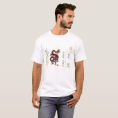 Pierre-Andre's T-Shirt - Gepersonaliseerd2 (Voorkant volledig)