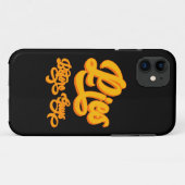 PIES BEFORE GUYS grappige Thanksgiving Case-Mate iPhone Case (Achterkant (horizontaal))