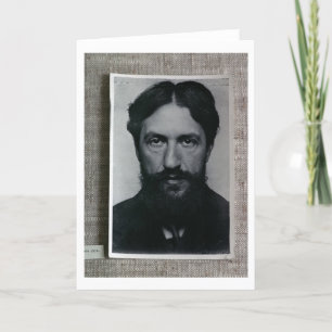 Piet Mondrian (1872-1944), c.1910 (foto b/w) Kaart