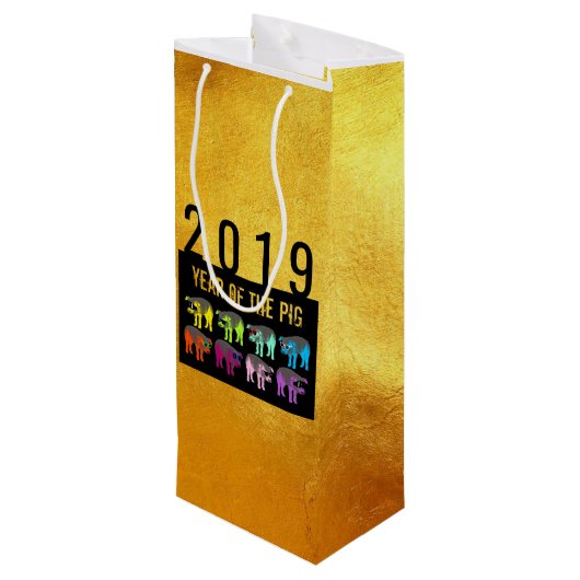 Pig Chinees nieuwjaar Zodiac Birthday W Gift Bag Wijn Cadeautas (Achterkant Gekanteld)