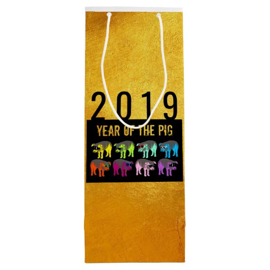 Pig Chinees nieuwjaar Zodiac Birthday W Gift Bag Wijn Cadeautas (Achterkant)