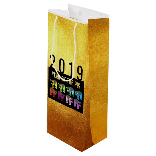 Pig Chinees nieuwjaar Zodiac Birthday W Gift Bag Wijn Cadeautas (Voorkant Gekanteld)