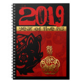 Pig Chinese custom New Year Zodiac Birthday NoteB Notitieboek (Voorkant)