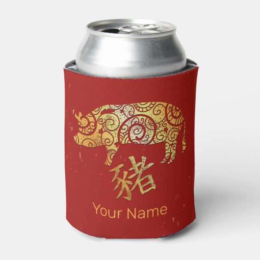 Pig Chinese Zodiac Horoscoop sterrenbeeld Blikjeskoeler (Blikje Voorkant)