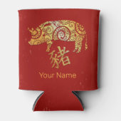 Pig Chinese Zodiac Horoscoop sterrenbeeld Blikjeskoeler (Voorkant)