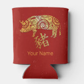 Pig Chinese Zodiac Horoscoop sterrenbeeld Blikjeskoeler (Achterkant)