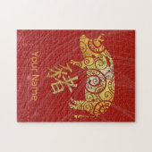 Pig Chinese Zodiac Horoscoop sterrenbeeld Legpuzzel (Horizontaal)
